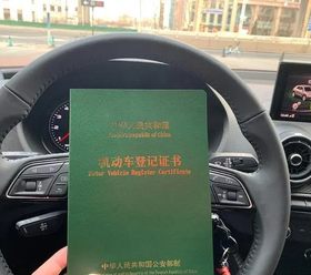 杭州汽车抵押贷款放款速度哪里快